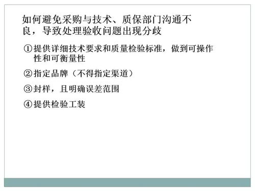一文初識供應鏈管理 恒捷供應鏈下的高效服務解析