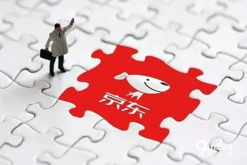 京東布局游戲產(chǎn)業(yè) 以數(shù)據(jù)處理與存儲(chǔ)服務(wù)賦能數(shù)字經(jīng)濟(jì)新賽道