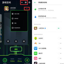 玩游戲時感覺卡頓？揭秘手機游戲卡頓的常見原因與解決方案